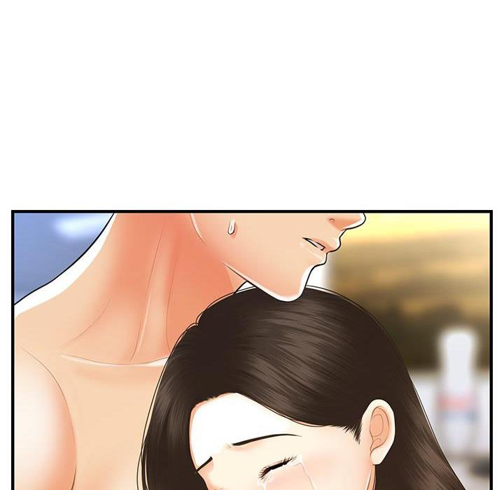 整形外科祛疤漫画,第178话1图