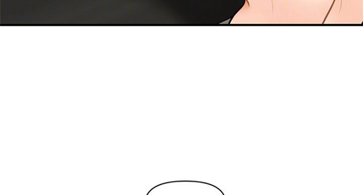 整形外科学王炜漫画,第36话4图