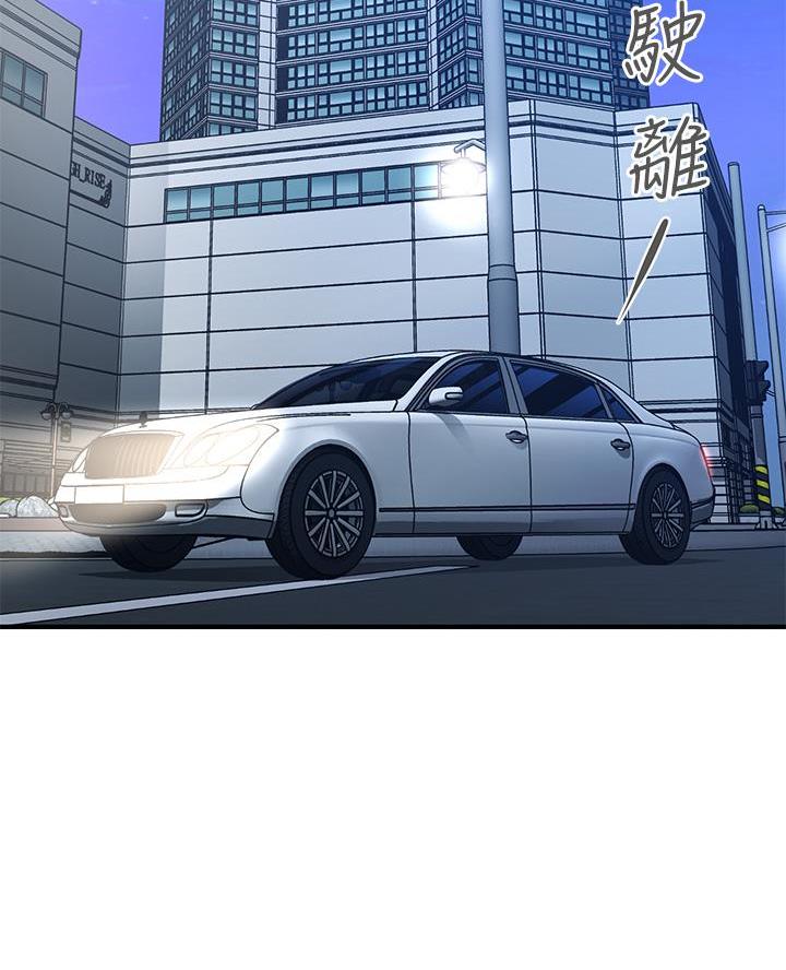 第145话1