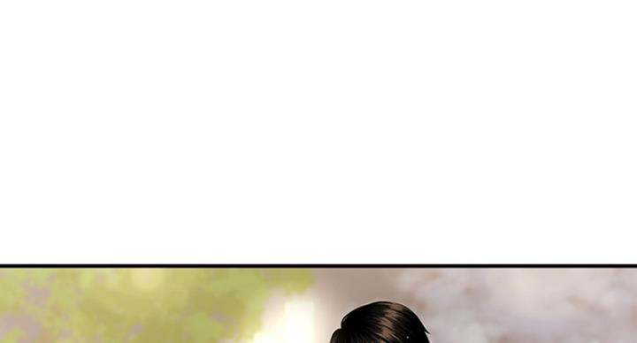 整形外科漫画,第30话2图