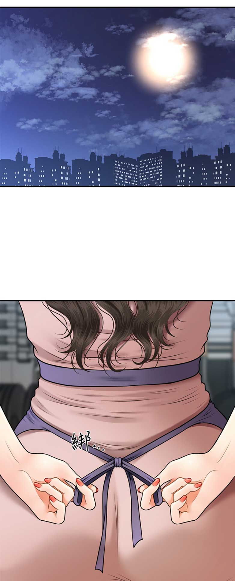 整形外科医院官网漫画,第13话4图