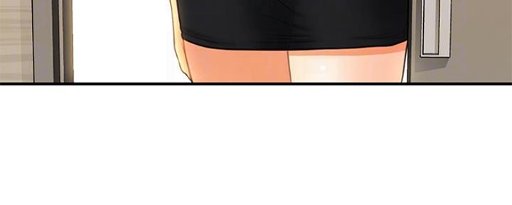 整形外科专业大学排名漫画,第44话5图