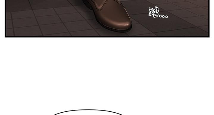 整形外科医师待遇漫画,第27话5图