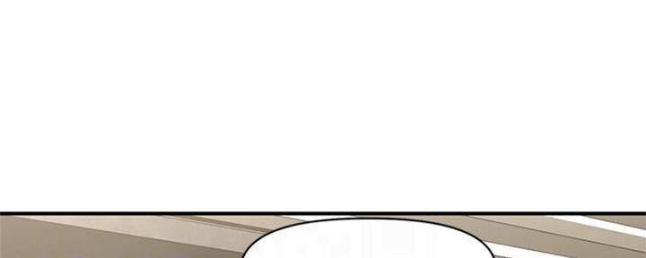 整形外科医师待遇漫画,第60话4图