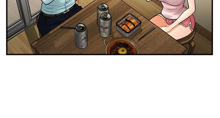 整形外科祛疤漫画,第38话5图