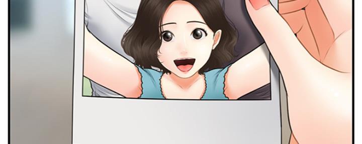 整形外科漫画,第58话4图