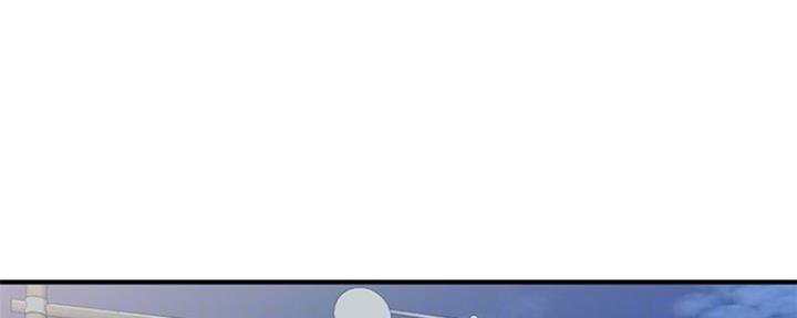 整形外科祛疤漫画,第73话1图