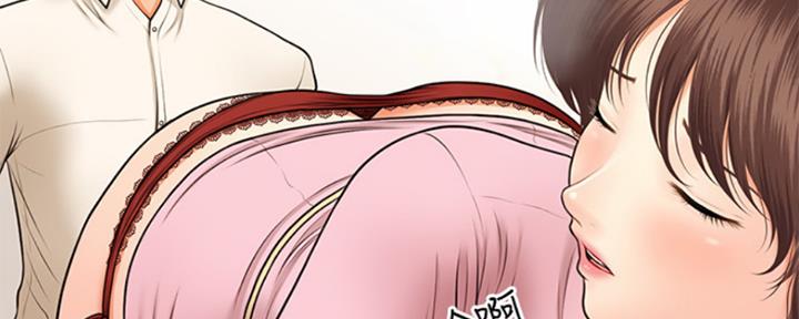 整形外科学王炜漫画,第57话3图
