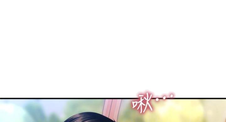 第126话4