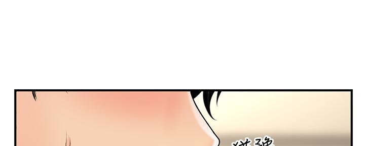 第109话4
