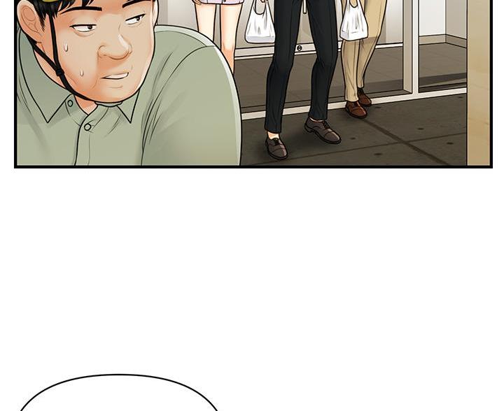 整形外科医师能不能开展医疗美容漫画,第179话4图