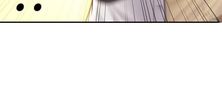 整形外科漫画,第82话2图