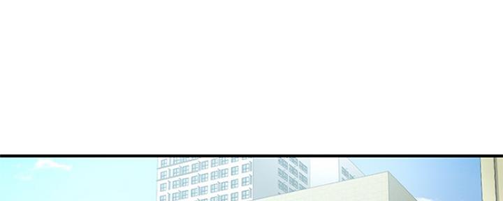 整形外科本科院校漫画,第53话1图