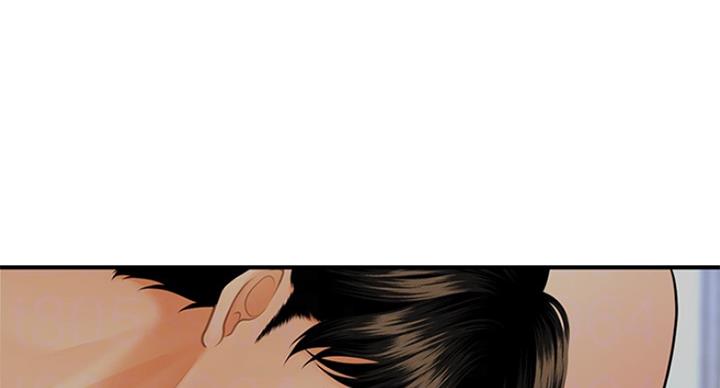 整形外科医师能不能开展医疗美容漫画,第41话3图