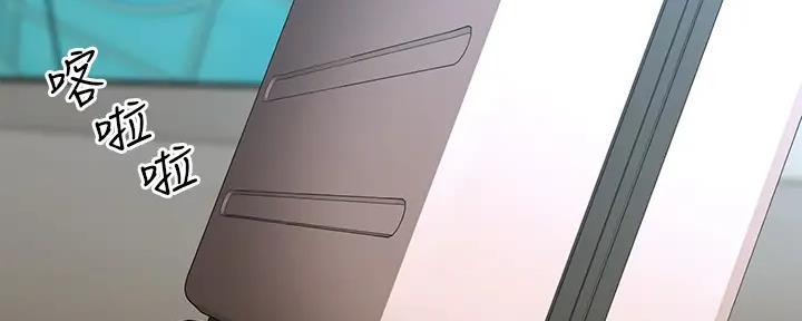 第99话4