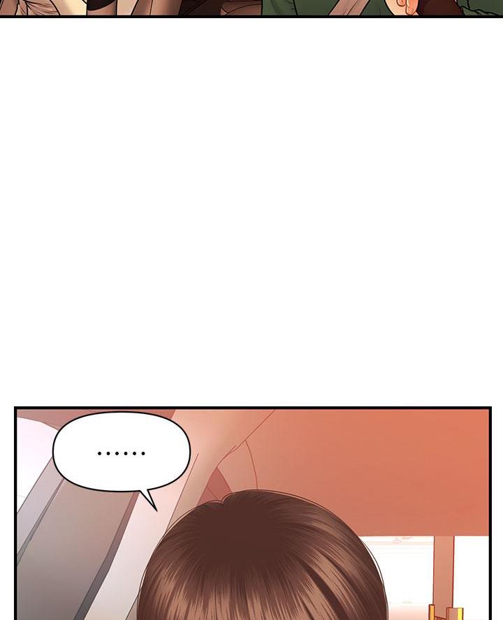 第147话4