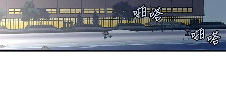 第103话4