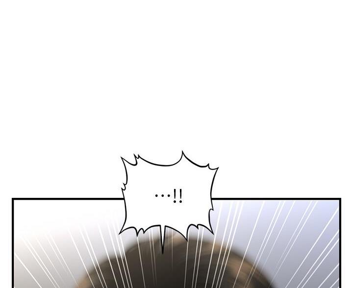 整形外科祛疤漫画,第178话5图
