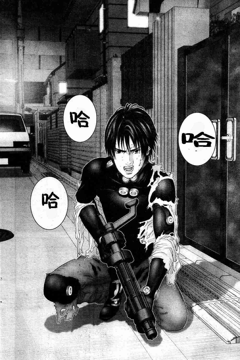 杀戮都市gantz下载漫画,第183话3图