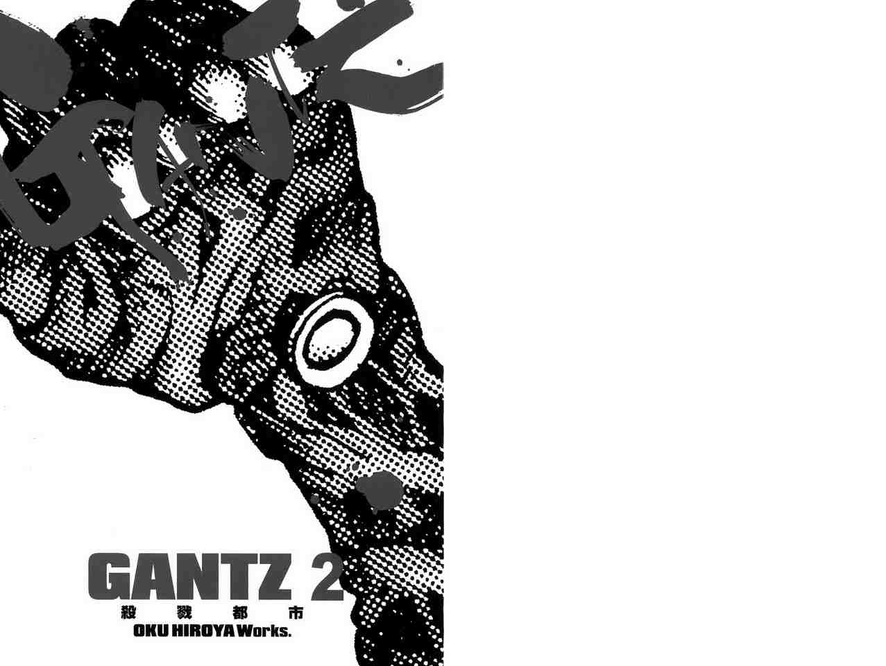 杀戮都市gantz下载漫画,第2卷2图