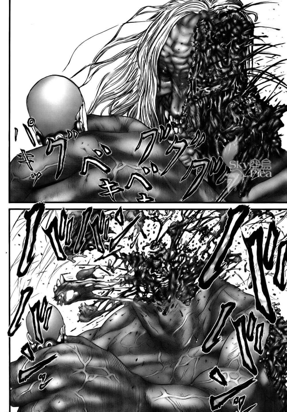 杀戮都市gantz下载漫画,第263话4图