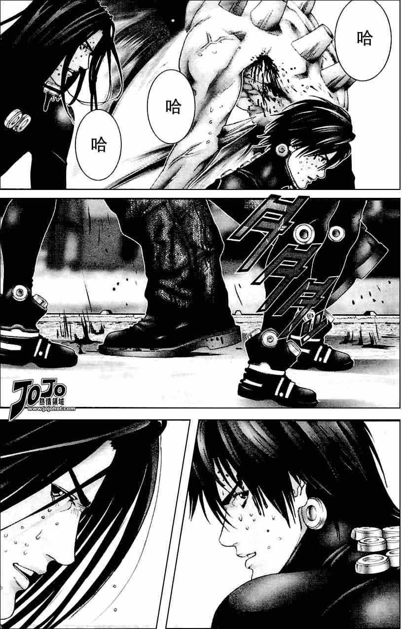 杀戮都市gantz下载漫画,第215话4图