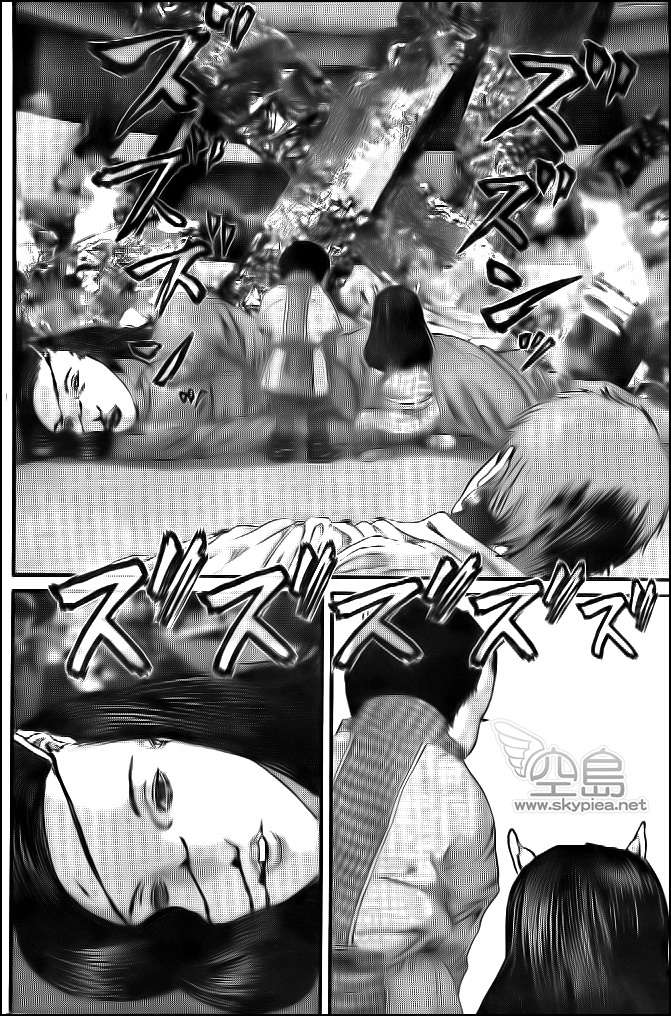杀戮都市gantz下载漫画,第362话5图