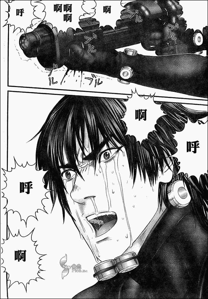 杀戮都市动漫电影版的有几部漫画,第293话5图