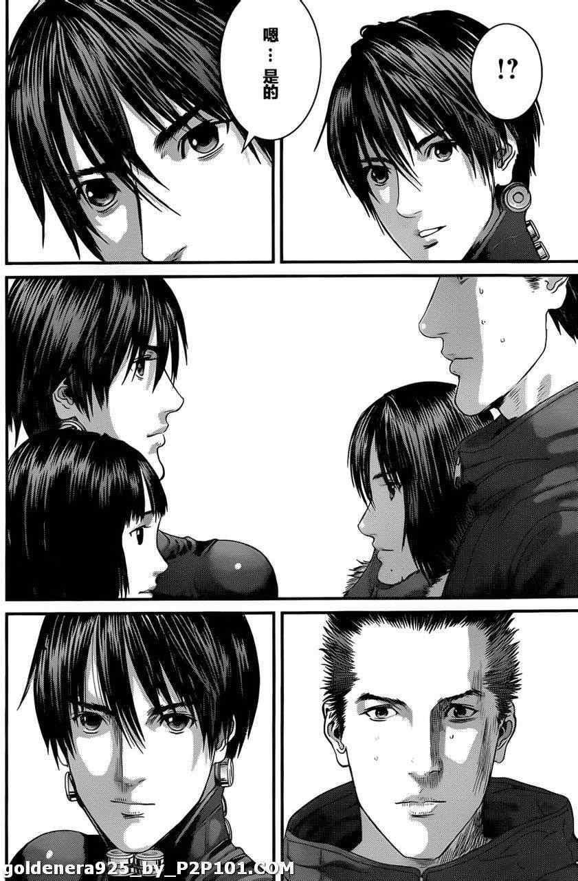 杀戮都市第二形态女巨人漫画,第375话4图