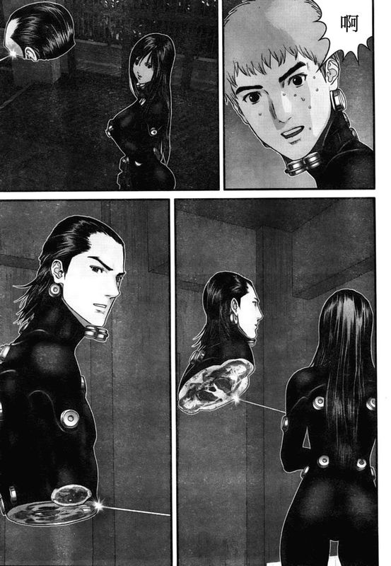 杀戮都市第二形态女巨人漫画,第295话3图
