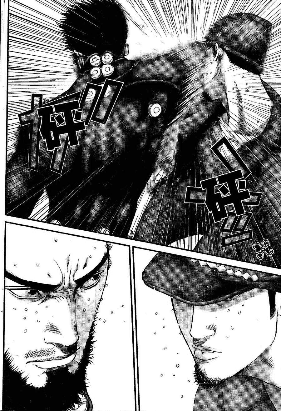 杀戮都市gantz下载漫画,第203话4图