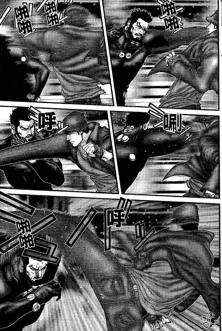 杀戮都市gantz下载漫画,第203话3图