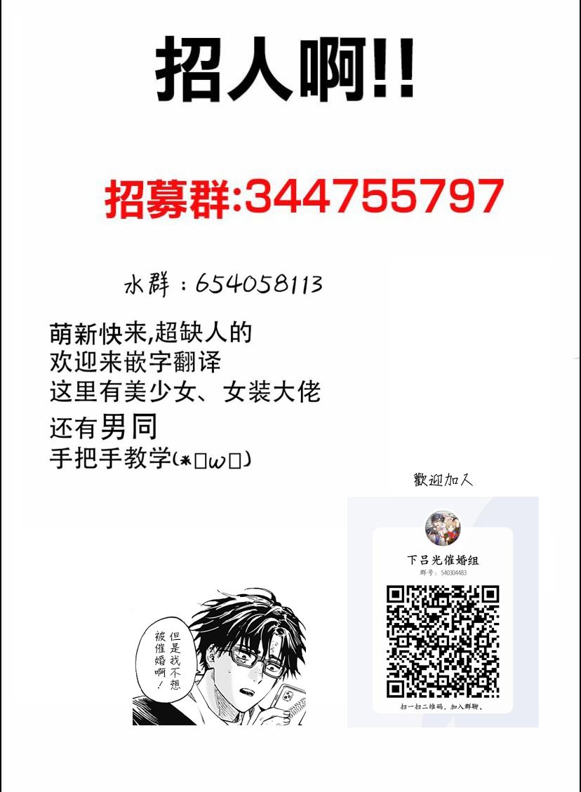 第三卷附录4