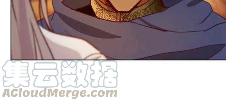 阿米娜生病了吗漫画,第6话5图