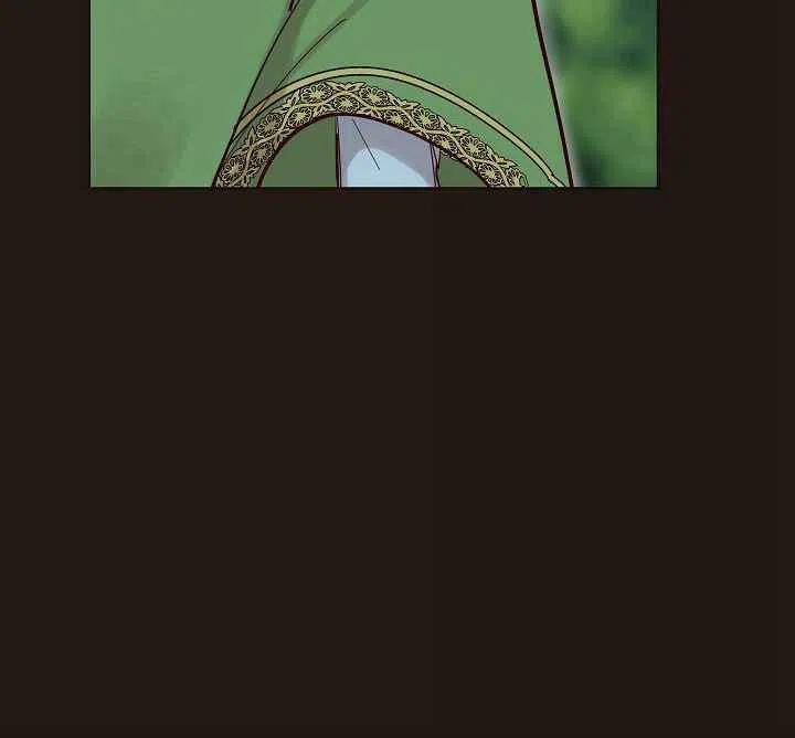 阿米娜的神灯奇遇漫画,第22话4图