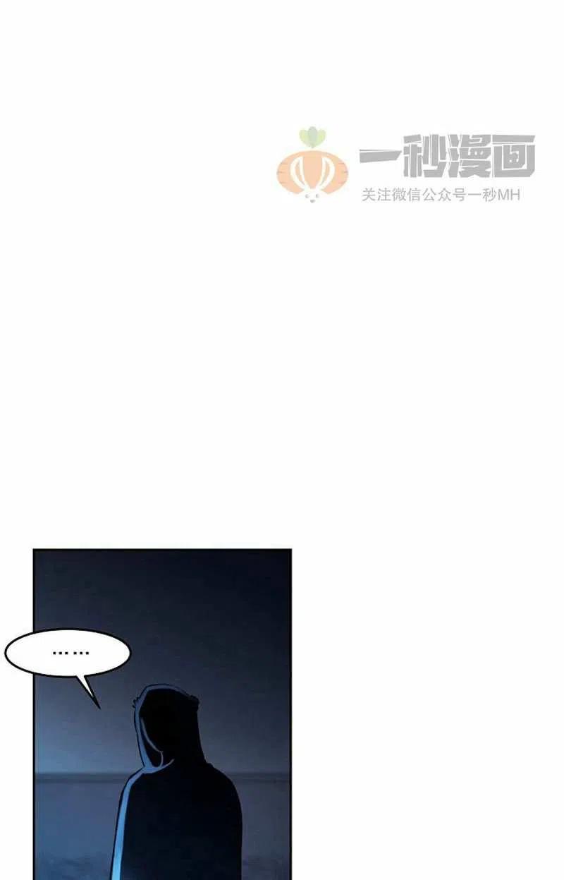 第20话2