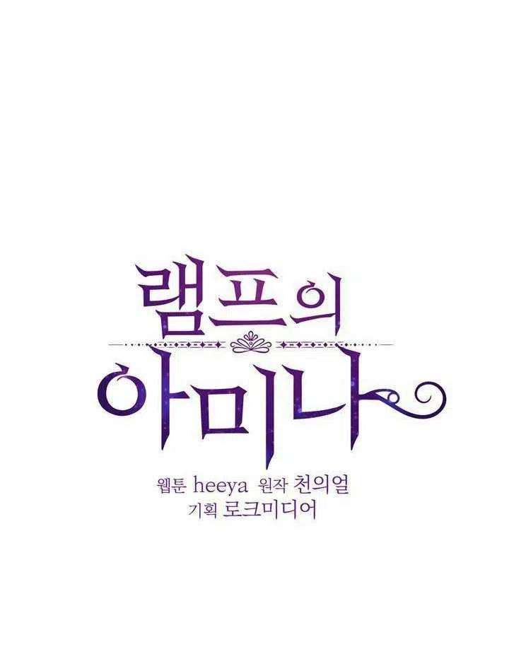 第12话2