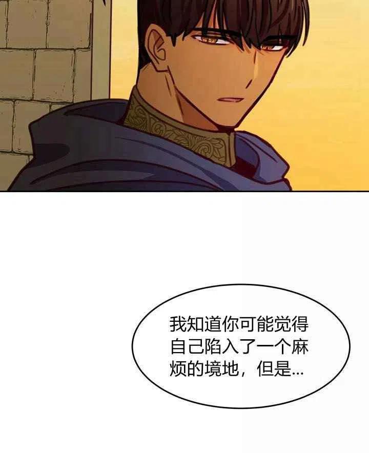第15话3