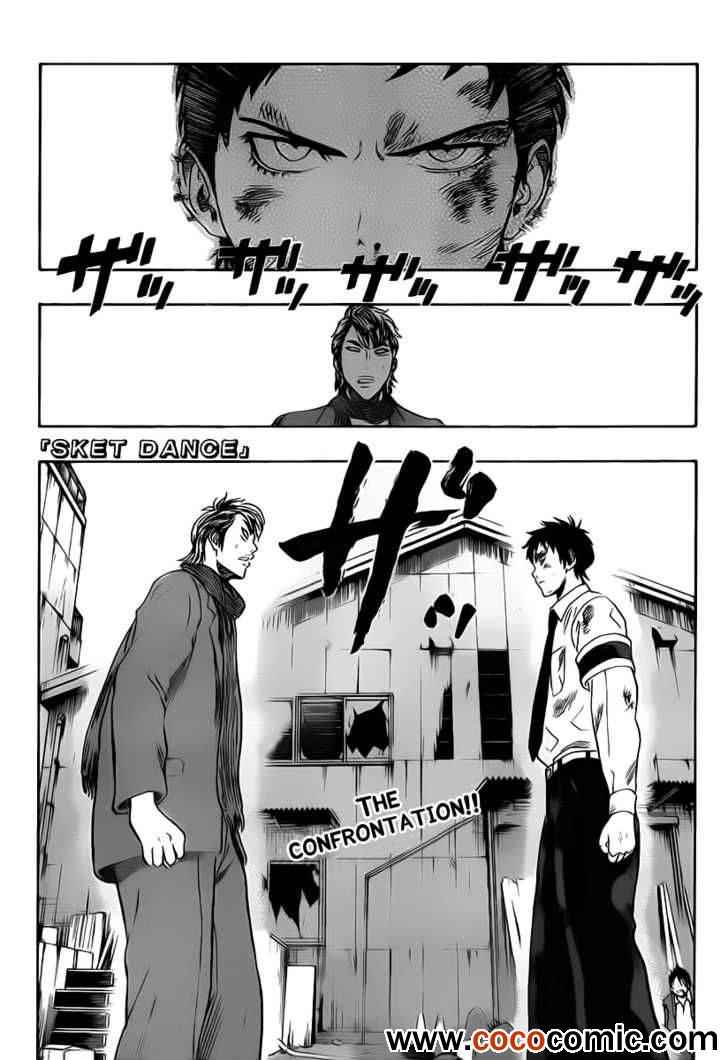 第119话0