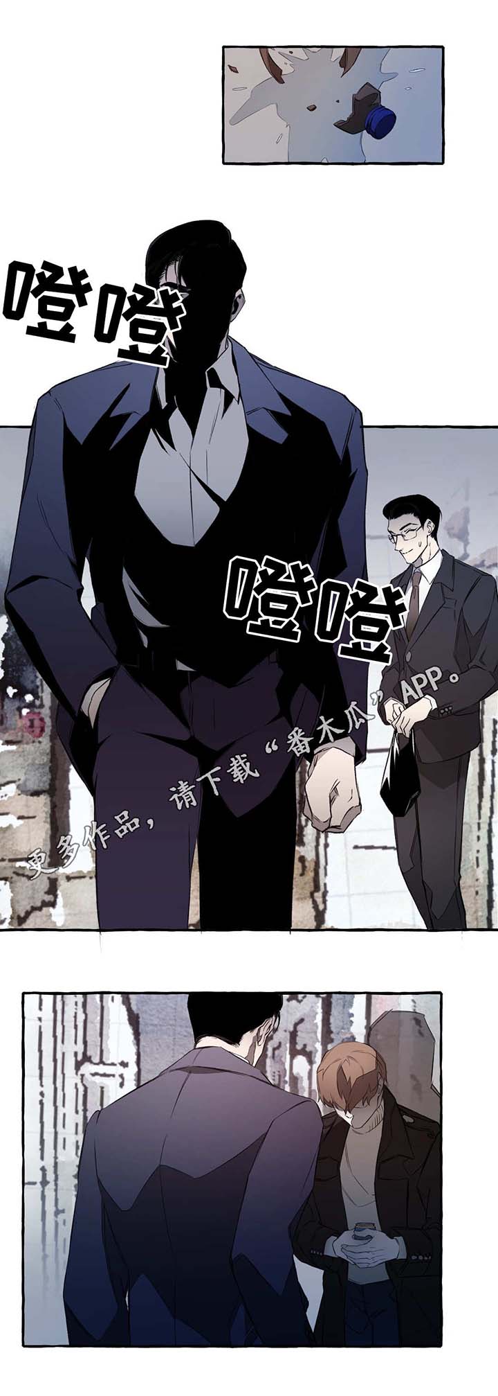 第9章：出卖3