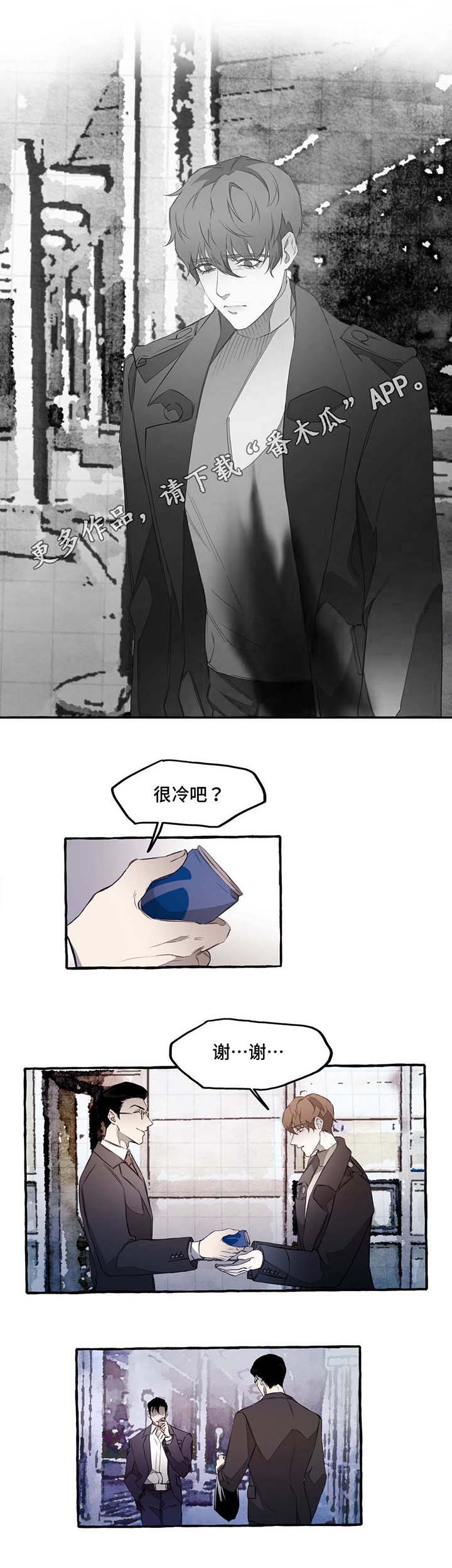 第9章：出卖1