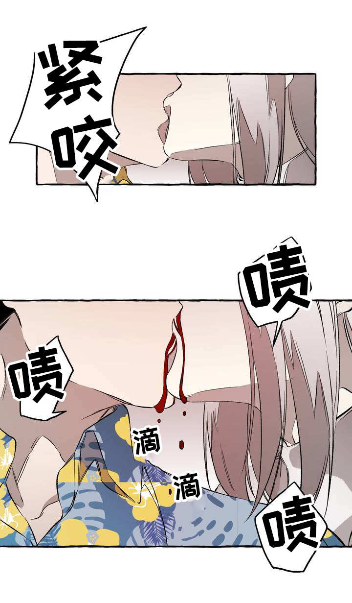 书匀视频漫画,第29章：玩物3图