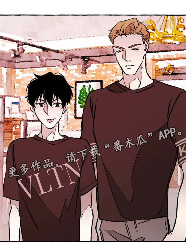 书匀视频漫画,第28章：真相5图