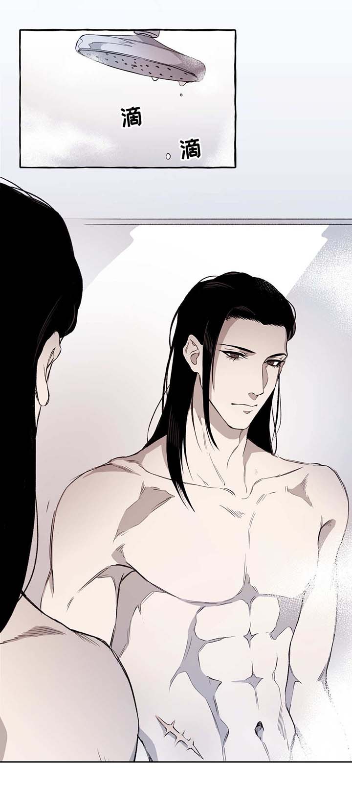 书匀视频漫画,第13章：好看4图
