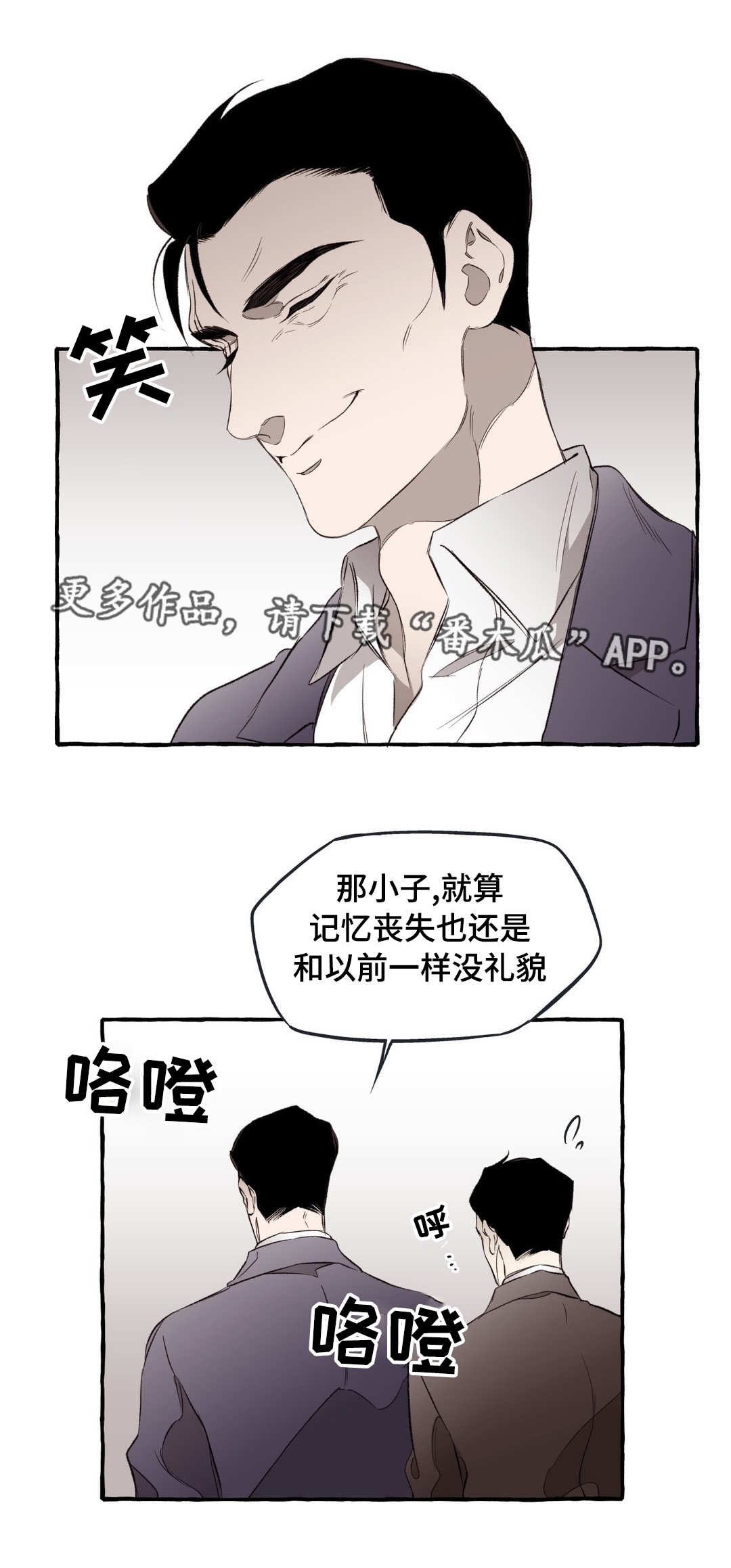 第16章：关系0