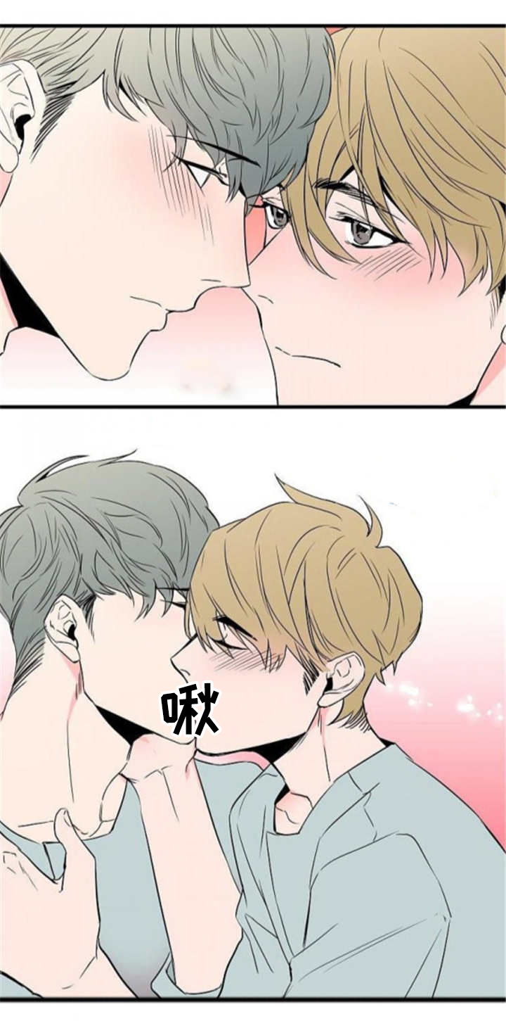 第39章：会忍不住1