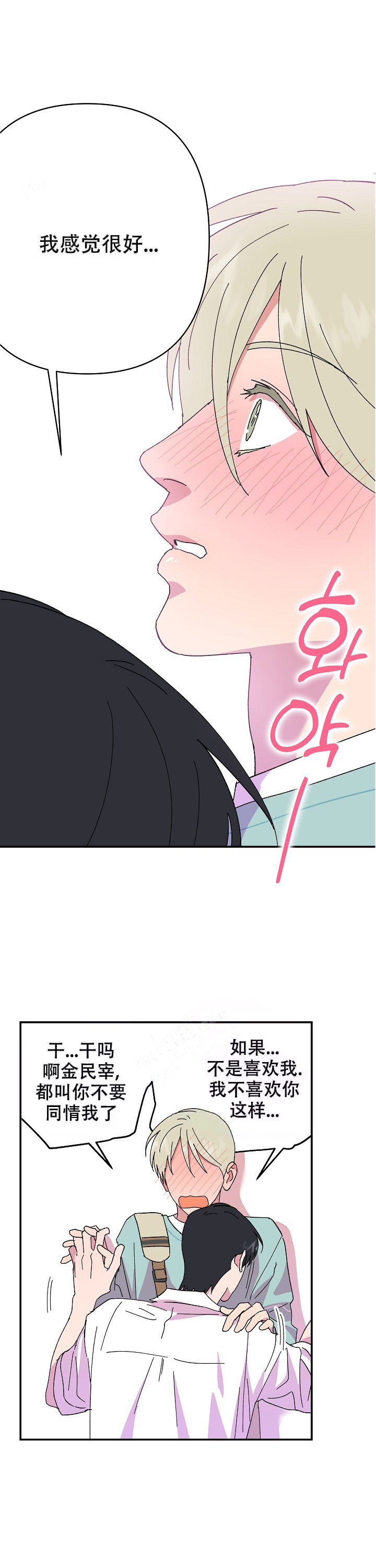 第105话0