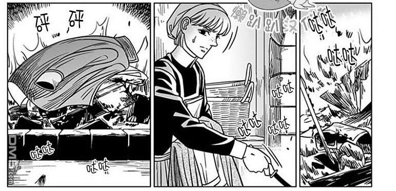 代理记账工商注册代办漫画,第64话4图