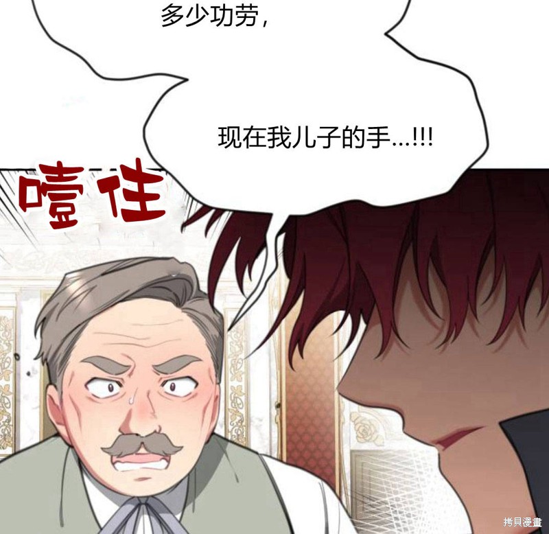 第28话1