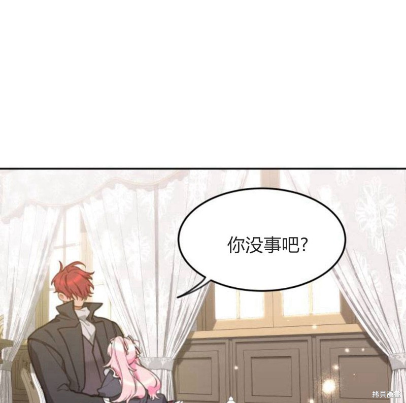 第28话1